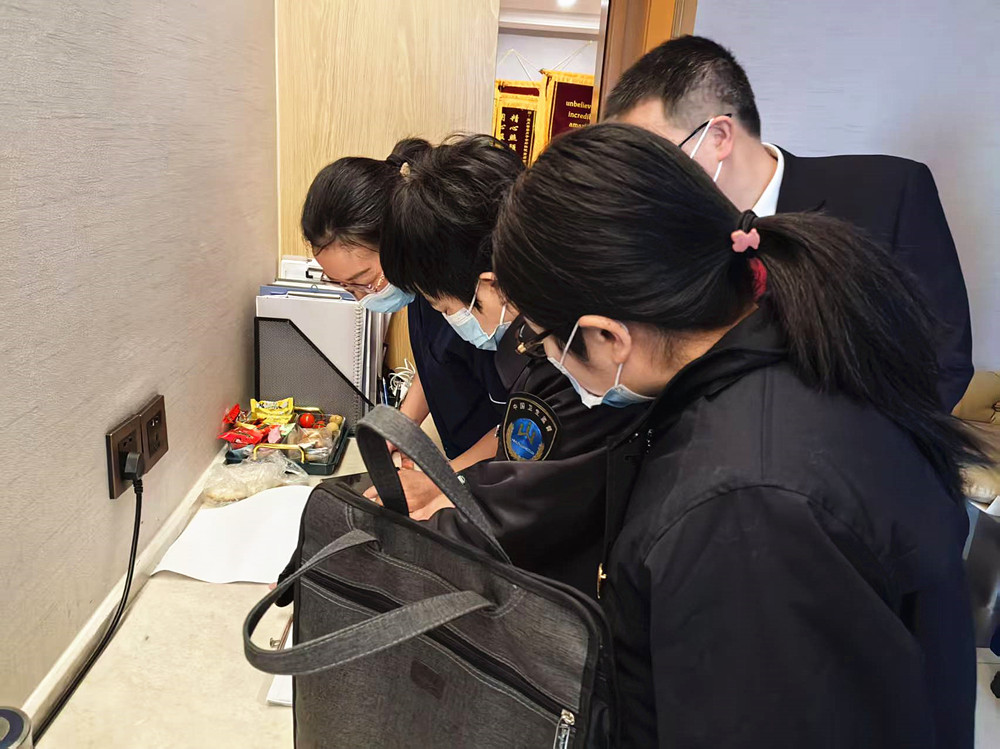 /uploads/image/2025/03/06/a5b781d8ac84843fc6a5c4caa1524b1e.jpg 微信图片_20250305160915_副本.jpg