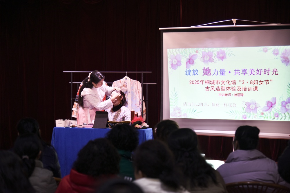 /uploads/image/2025/03/07/b57197471d394e9c422b5e81b05bac16.jpg 0307_1_副本.jpg