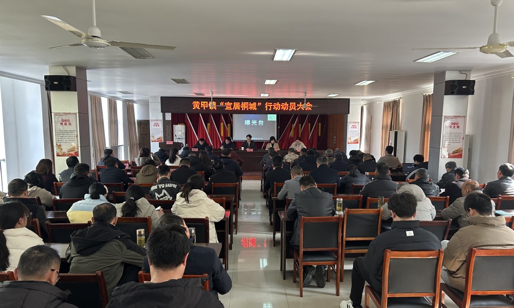 /uploads/image/2025/03/07/446a4308f52f88f540b44c44179e6d8c.jpg 微信图片_20250306165000.jpg