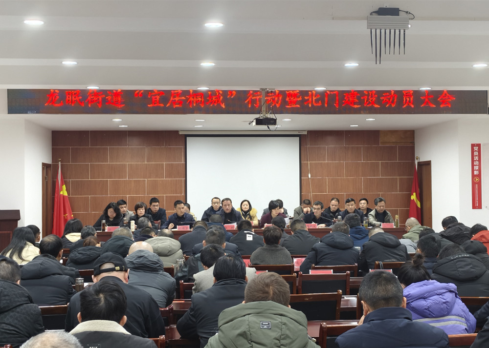 /uploads/image/2025/03/10/c8e65af22bc4c2c3b5dd5264448424e3.jpg 3.jpg