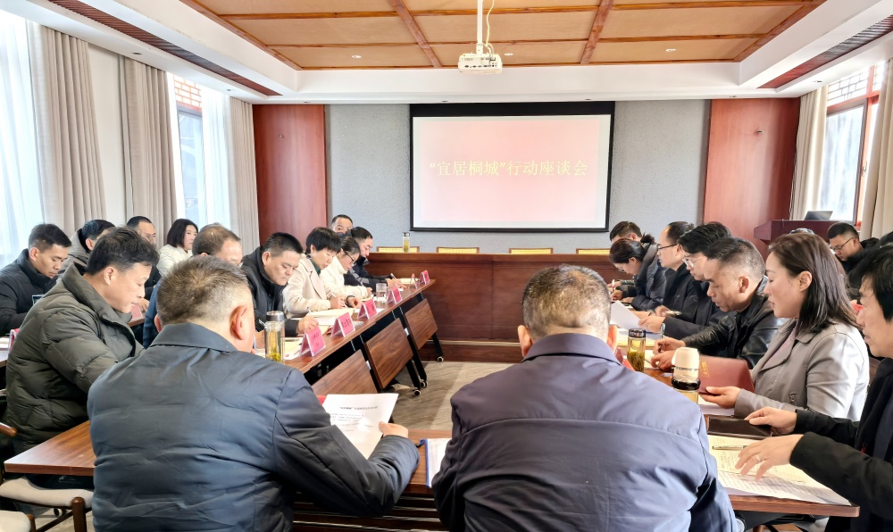 /uploads/image/2025/03/10/e9e4604b3124279f498196475c7a6040.jpg 殷锐到双港3.jpg