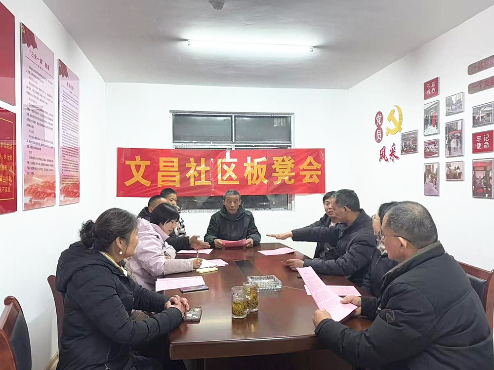 /uploads/image/2025/03/11/55b824c7dee369aecaa7e68692c51712.jpg 0C2ADB11@33EBFF7C.3297CE67_recompress_副本.jpg