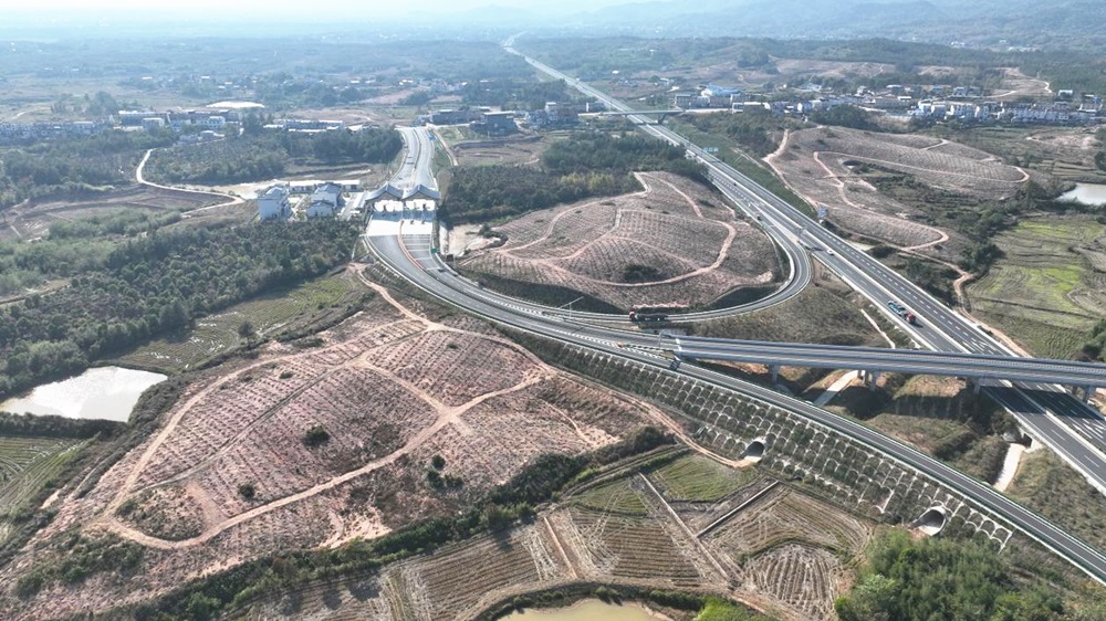 /uploads/image/2025/03/11/f04fdf4147b4e16efd74ee4ec682ba64.jpg 3.jpg