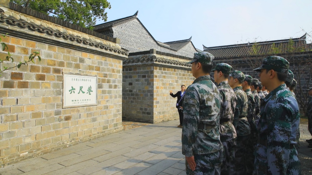 /uploads/image/2025/03/12/823b090e5d1614ed4fb0c73dd27291c5.jpg 图为预定新兵在六尺巷接受役前教育3.jpg