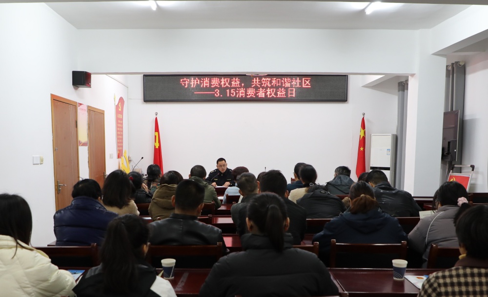 /uploads/image/2025/03/13/1f1abe545cad57eb0f69eeac9bef0ce8.jpg 图为讲座现场.jpg