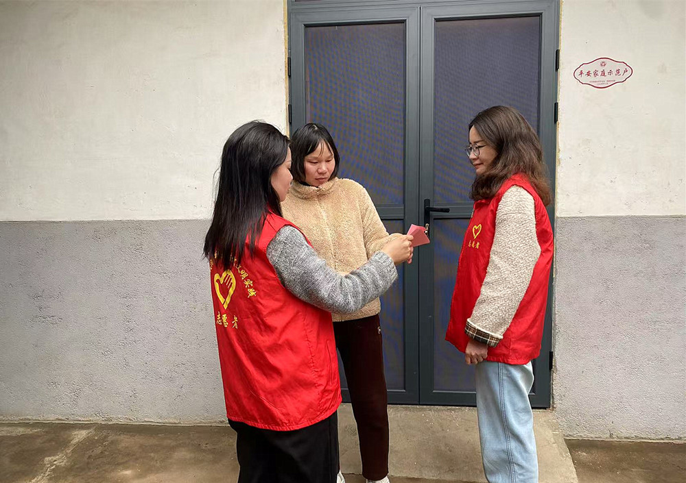 /uploads/image/2025/03/15/e6aa0f72b1891a53ae671aba97b30f87.jpg 10.jpg