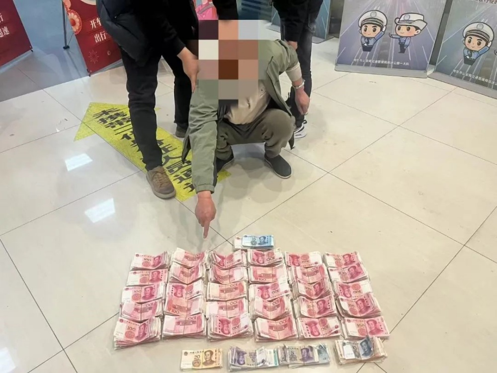 /uploads/image/2025/03/17/0c814c92c9e00d1342630a587a630a7e.jpg 盗窃案2.jpg