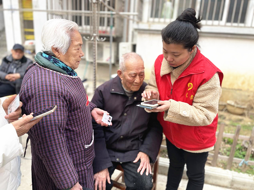 /uploads/image/2025/03/19/8b5dd48d3aebae71adc0eeb6dda05dda.jpg 3.18(2)_副本.jpg