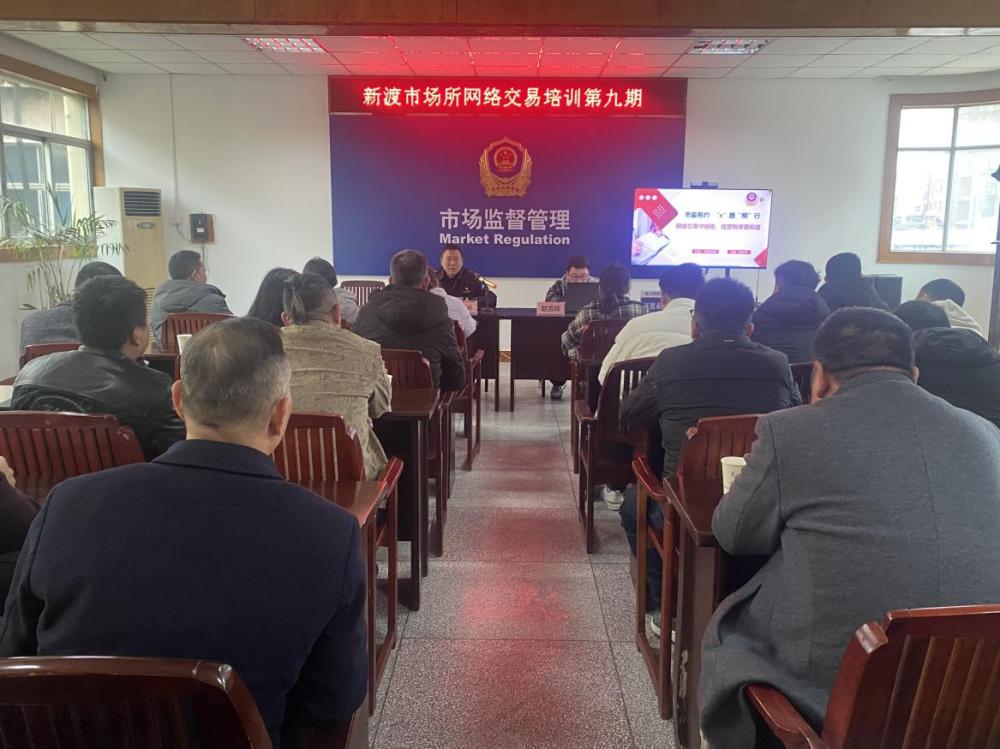 /uploads/image/2025/03/20/e7b520bbd3b1b77907ef9f5ebc58c31a.jpg 图片1(1).jpg