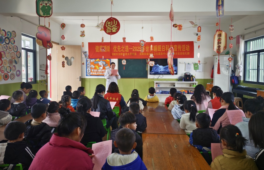 /uploads/image/2025/03/20/8c83eeece67084080fc844f7e09c5c5e.jpg 0319图为活动现场.jpg