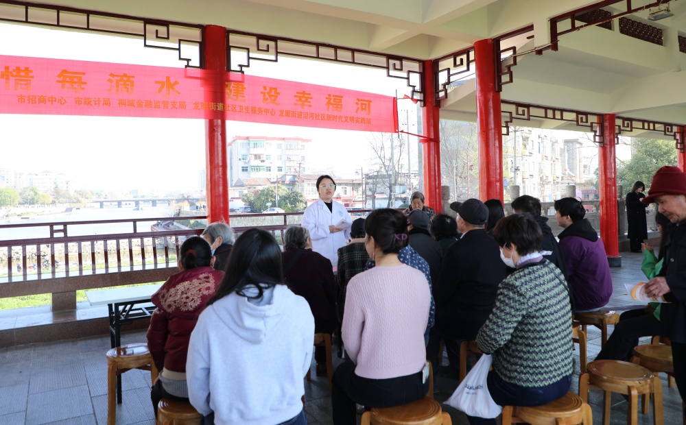 0321图为活动现场 (2).JPG