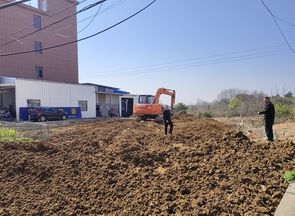 /uploads/image/2025/03/21/ad38662984fe278894d81f4fdf5b0e00.jpg 4.jpg