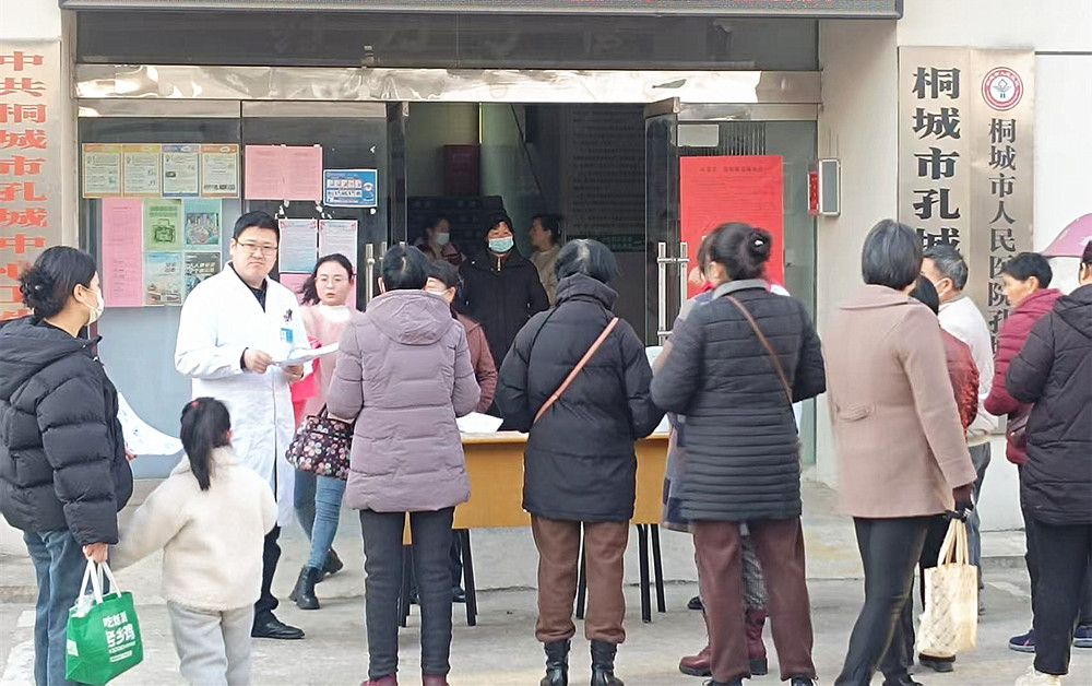 /uploads/image/2025/03/24/6edd8bda40f1c44c16a32639375504bb.jpg 微信图片_20250324105515_副本.jpg