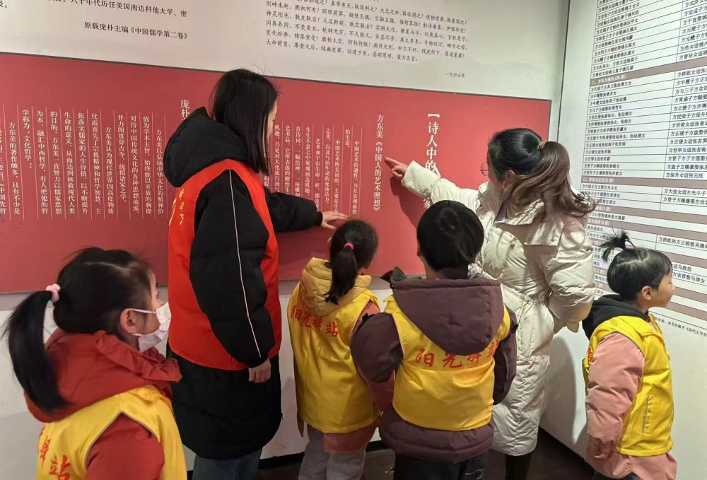 /uploads/image/2025/03/25/eb73adadf1d770ef940c1855a28dad9a.jpg 微信图片_20250325150333.jpg