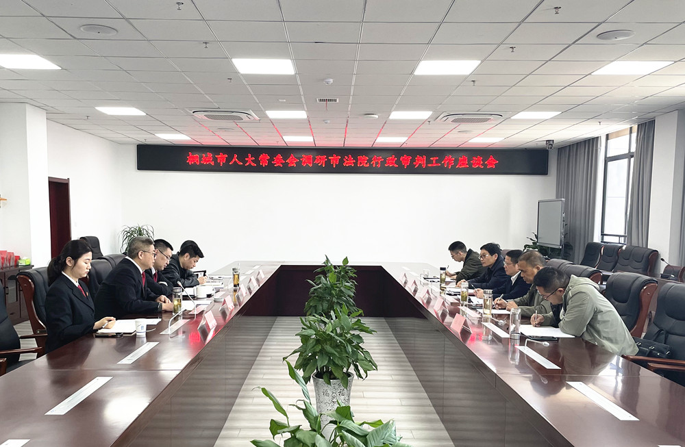 /uploads/image/2025/03/26/b37c0a0720bc589cecf304a1d9a255ab.jpg 2.jpg