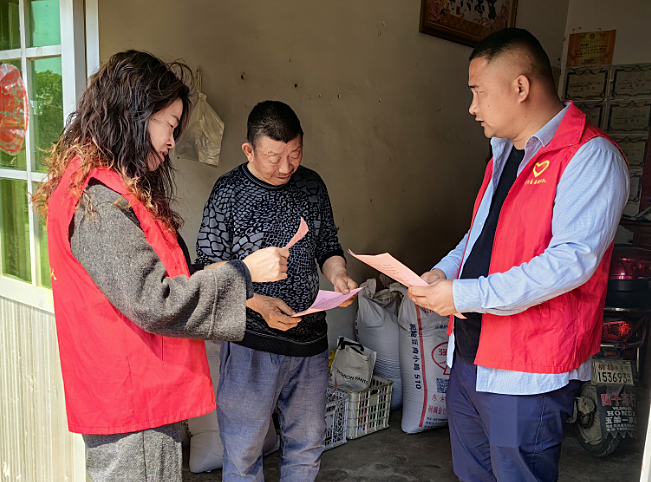 /uploads/image/2025/03/27/62a6e2c73f96bd59d9d7081fdeb9e1b4.png 3.png