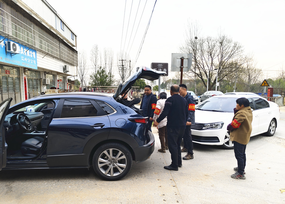 /uploads/image/2025/03/27/23e94a223bd9202f50bd64ed589c7ef7.jpg 1.jpg