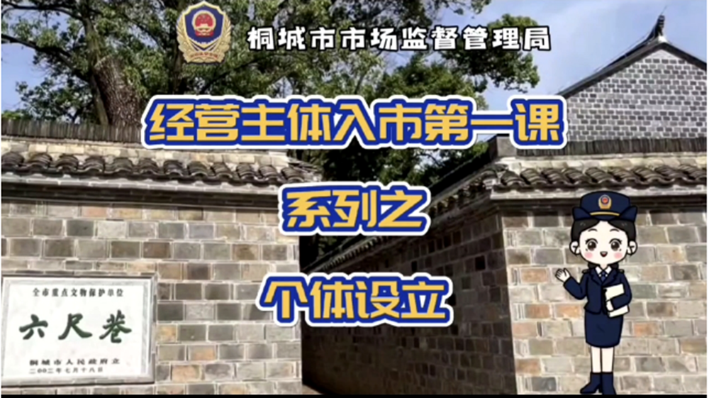 /uploads/image/2025/03/28/7c912074e0b07532a37d92a577084185.png 图片2_副本.png