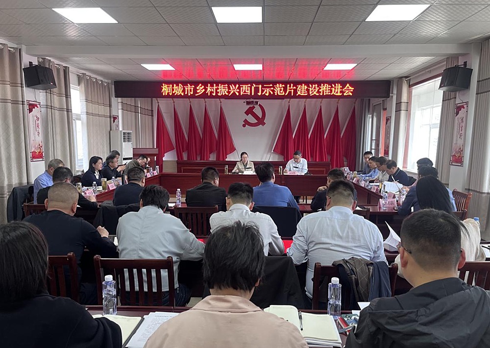 /uploads/image/2025/03/28/fbc181db68e0d6ebe1ce04edf952825a.jpg 0.jpg