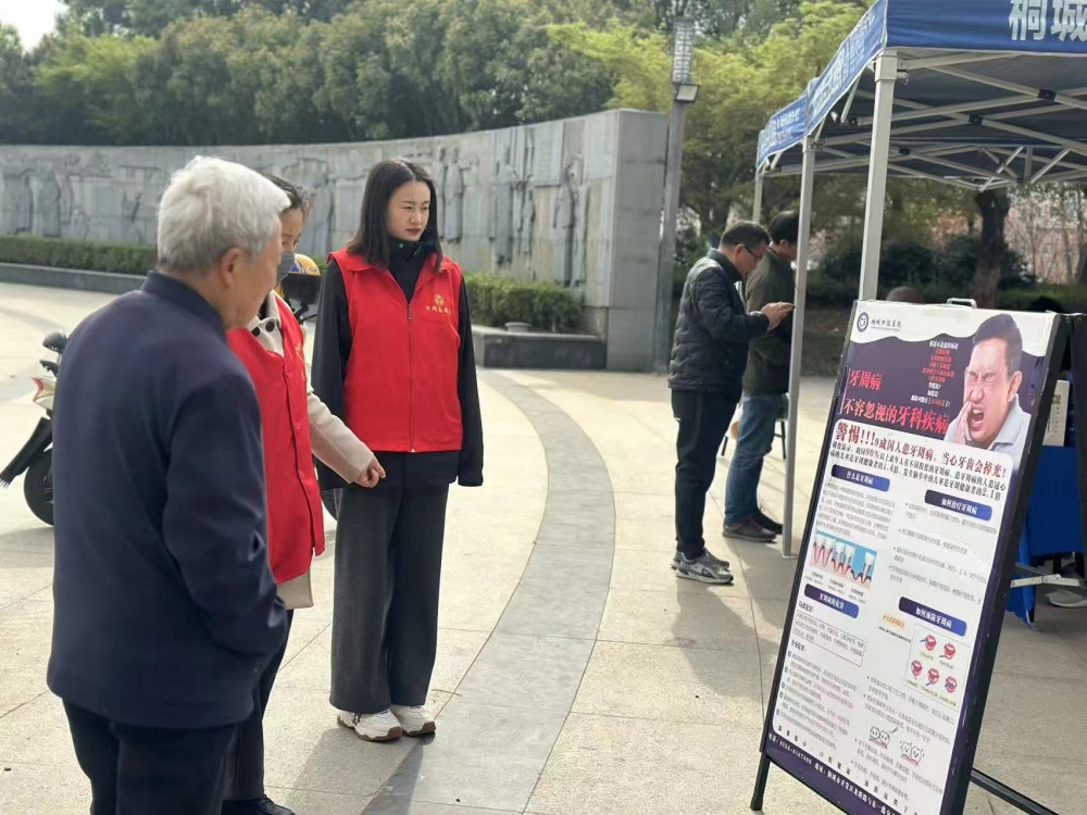 /uploads/image/2025/03/31/8887a0a83df4de3b156b308f5c1ececa.jpg 微信图片_20250331170935.jpg