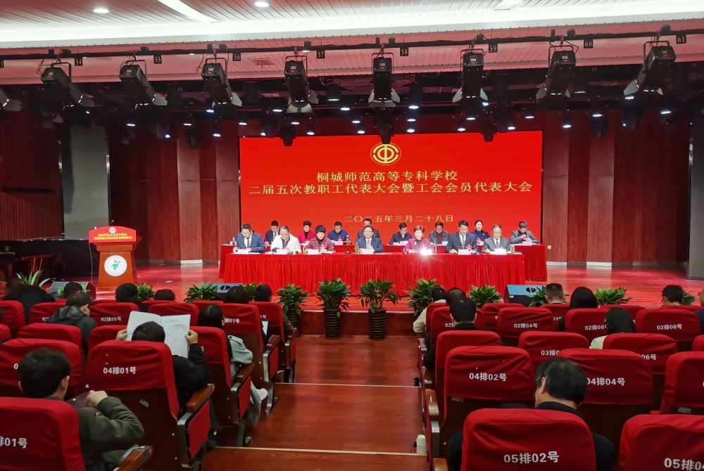 /uploads/image/2025/03/31/abad7559f06057c19ad8ebfd3bb19743.jpg 微信图片_20250331101234.jpg