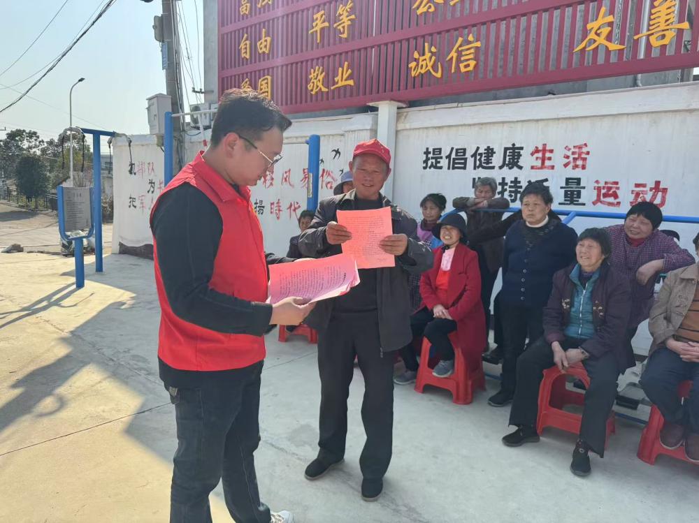 /uploads/image/2025/04/01/7c718a6d33e2f3cd7db209923ce18ef3.jpg 93b2d43391c1ccd0897a82e49b881e8(1).jpg