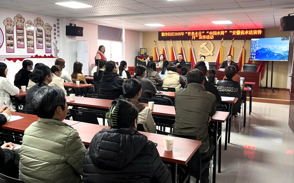 /uploads/image/2025/04/01/101d5236e1ee00061f5bcf87c2191f79.png 微信图片_20250401090502_副本.png