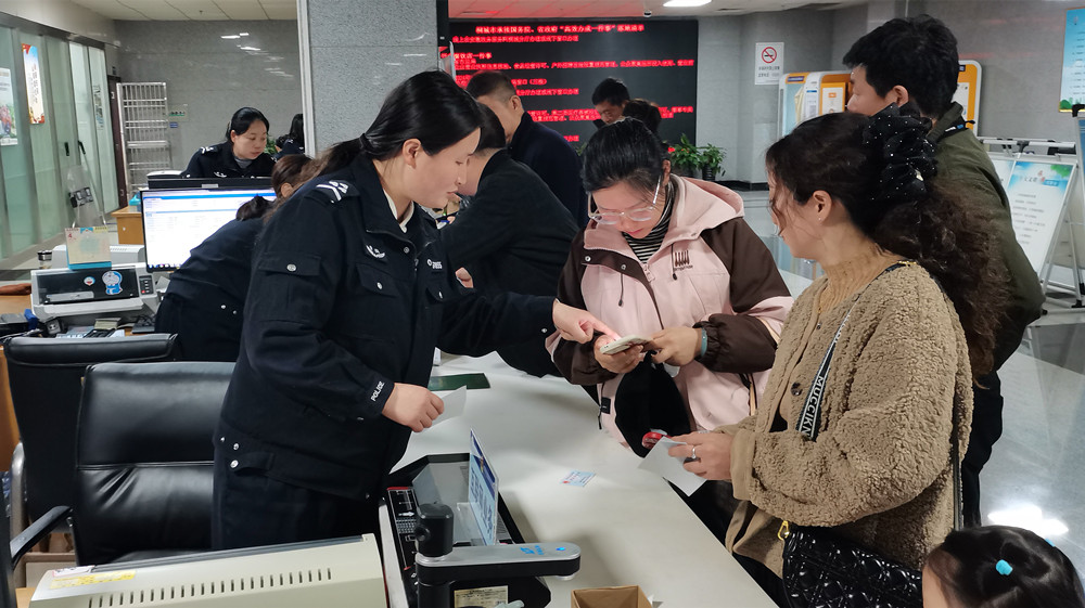 /uploads/image/2025/04/01/c64cc14b79fc153d95da2a0f73028ef1.jpg 2.jpg