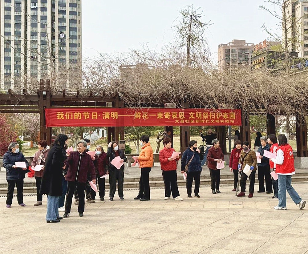 /uploads/image/2025/04/01/e05a9d9328c8d20852e908ee90873c2c.jpg 0.jpg