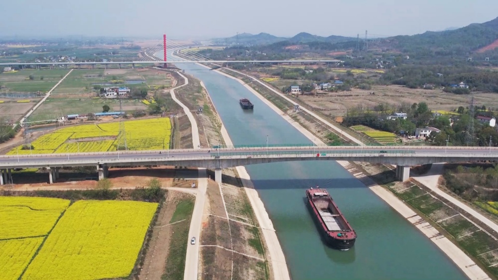 /uploads/image/2025/04/01/62cb165bde062c8be5f3e38374bec27c.jpg 通航(2).jpg