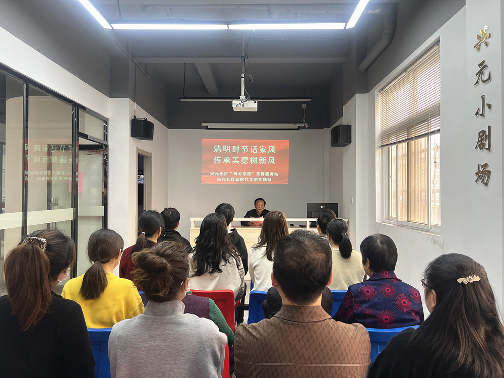 /uploads/image/2025/04/02/da1ad06b0cfe0b0d4e63792fb9074eda.jpg 7685946ec62230237ca1eb489d394311_副本.jpg