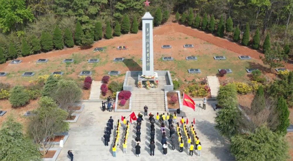 /uploads/image/2025/04/02/6cc09698c4173f2820367535f08068b6.jpg 微信图片_20250402145721.jpg