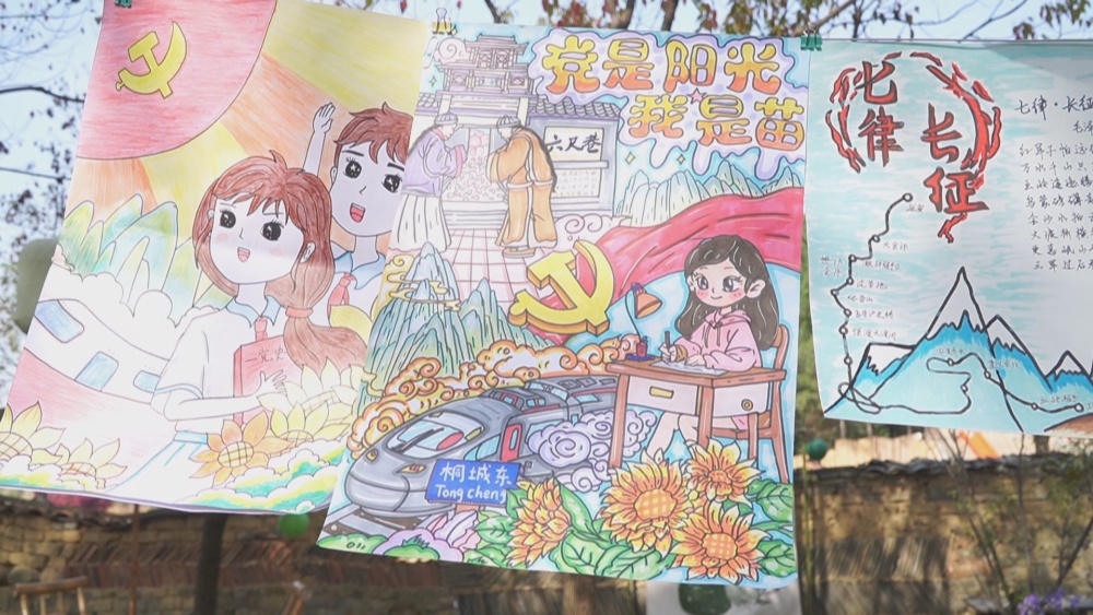 /uploads/image/2025/04/03/76e6a2a741550ff1f61240aeec6f1d5d.jpg 书画1.jpg