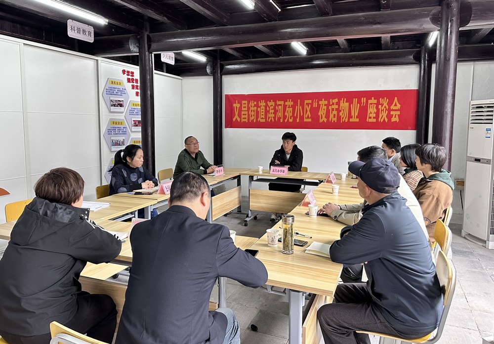 /uploads/image/2025/04/07/e64fe38ae7b53e04eeacd0dbb501313b.jpg 6.jpg