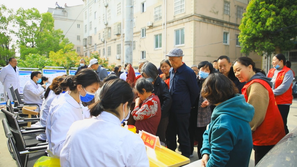 /uploads/image/2025/04/07/fca746ddbfe15d845eefe7ec5fcde9b0.jpg 图为义诊活动现场1.jpg