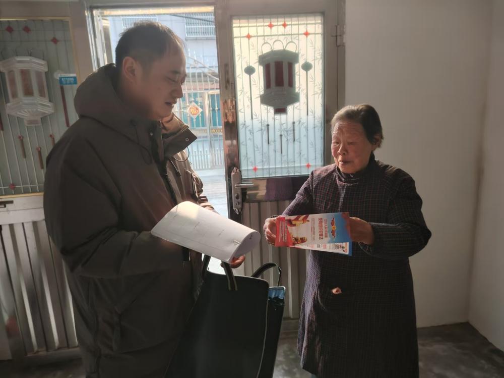 /uploads/image/2025/04/11/5716983f5e55e15600ce01047450a670.jpg 入户宣传1(1).jpg