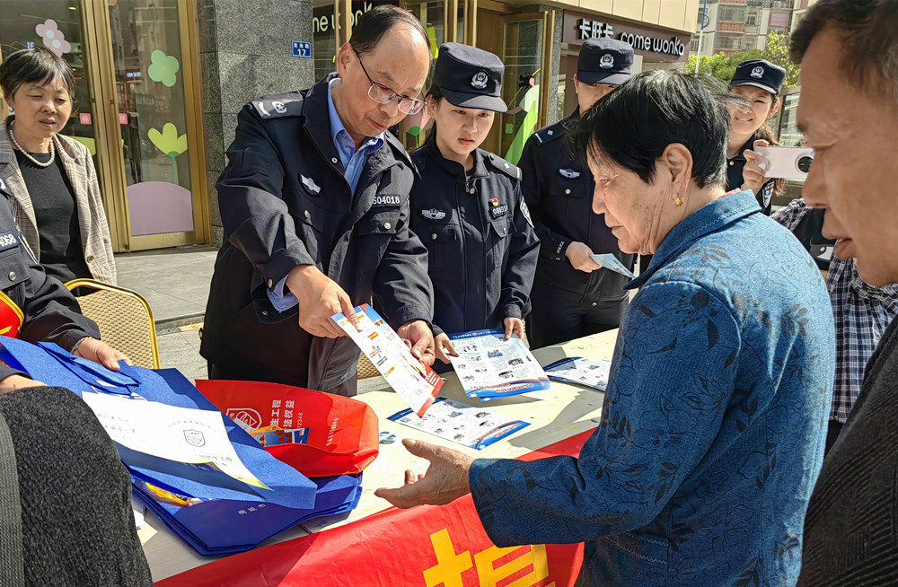 /uploads/image/2025/04/14/ea043aec79eab7d43ed98911ccb1be9f.jpg 3.jpg