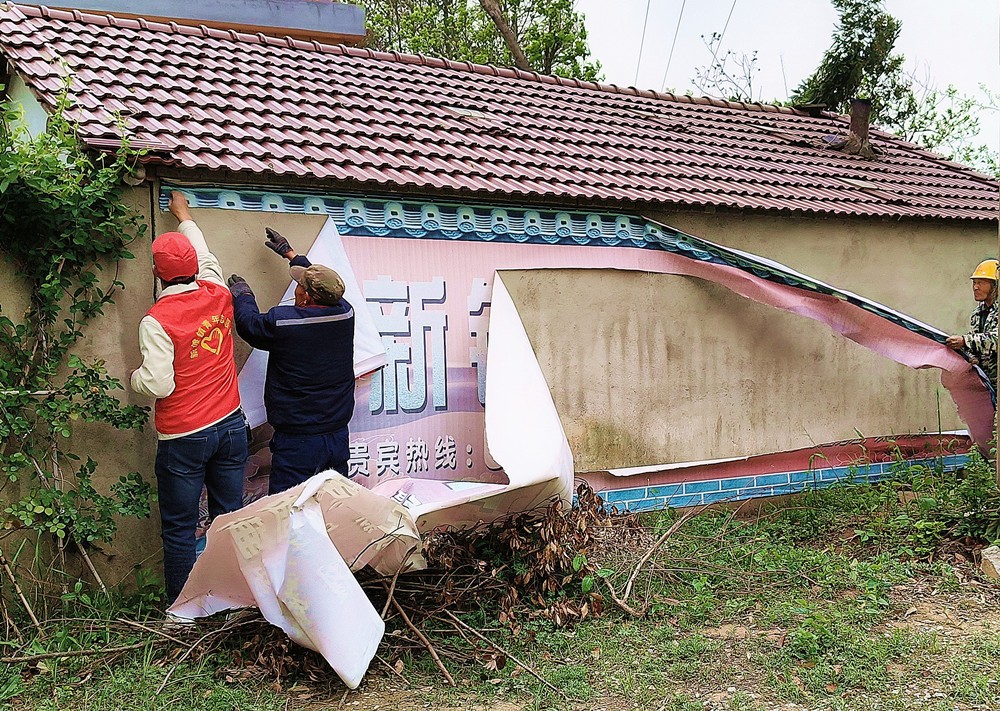 /uploads/image/2025/04/14/31b2161f3774fcc48e2825913ea51012.jpg 2.jpg