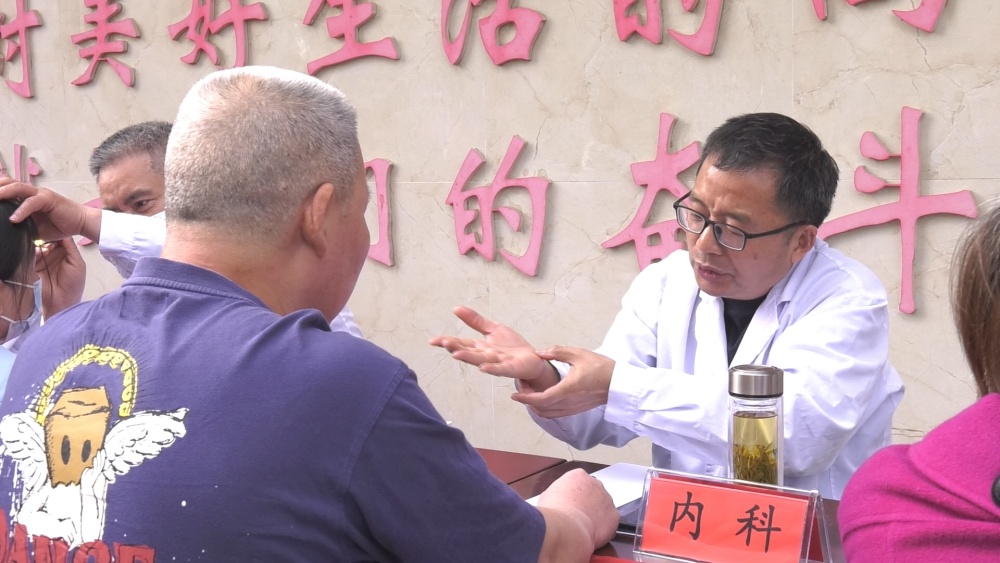 碧桂园义诊 (1).jpg