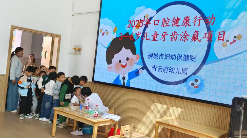 /uploads/image/2025/04/18/112f8c97835b86806fbd5dcff431d3f3.jpg 26365D5F@D0075534.38B60168_recompress(1).jpg