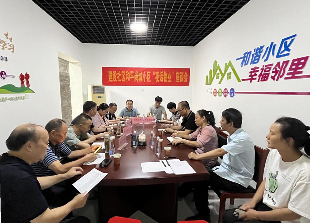 /uploads/image/2025/04/18/16b15699077b692d49fa3dd43e5c11a9.jpg 1.jpg