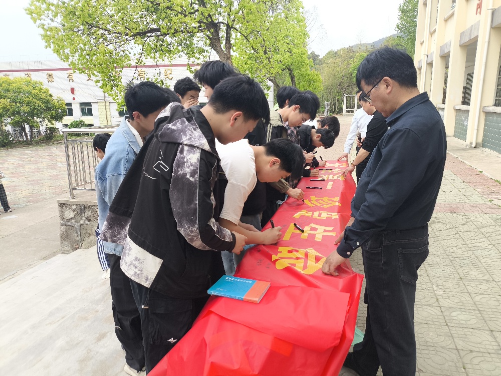 /uploads/image/2025/04/21/3c5c7e5554d0abff32917a8ad8674d95.jpg 微信图片_20250421104013.jpg