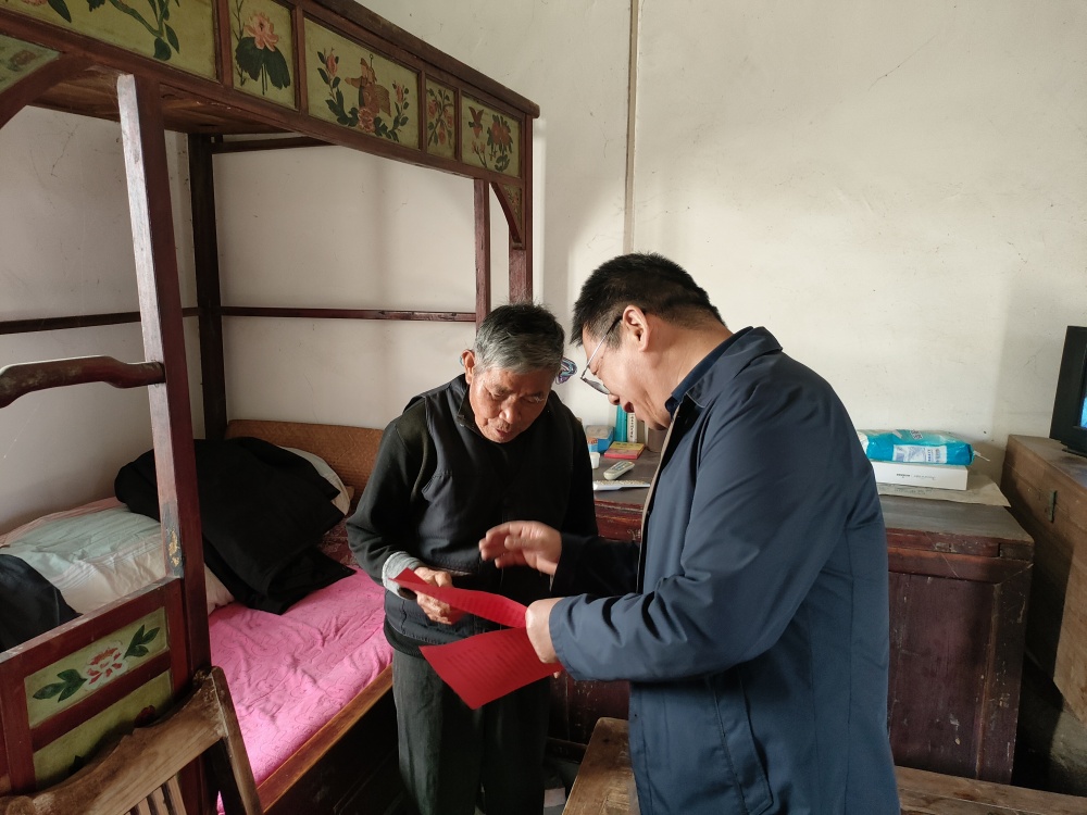 /uploads/image/2025/04/22/8d1f4c0e22d96721a1065b007189b0c2.jpg 501d3fd2a1cbb3e8140f724c42021e1_副本.jpg