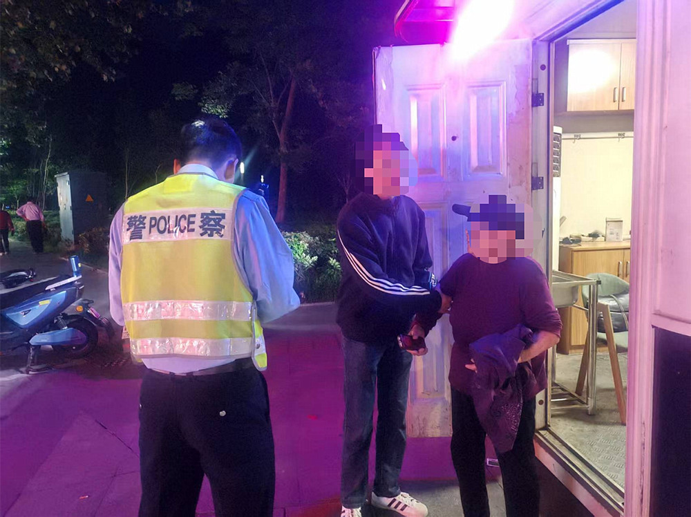 /uploads/image/2025/04/24/1fe86bc6bf5c7433204144aa80020dc9.jpg 0.jpg