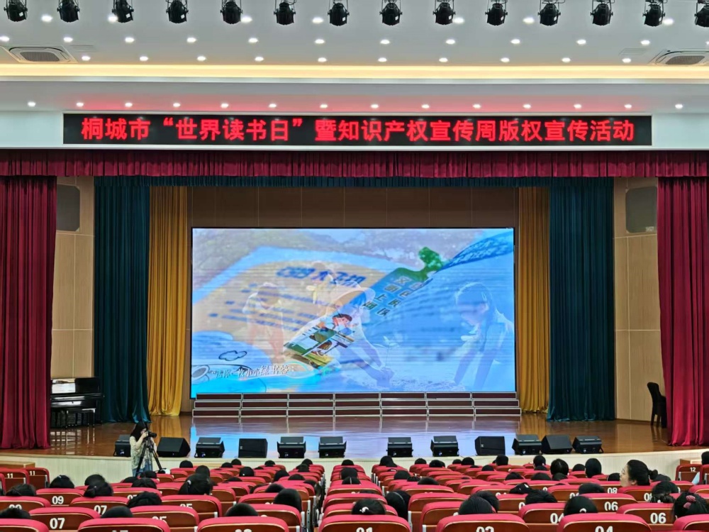 /uploads/image/2025/04/24/ea442ba26f70273a6e8711c664d17ac4.jpg 微信图片_20250424085125.jpg