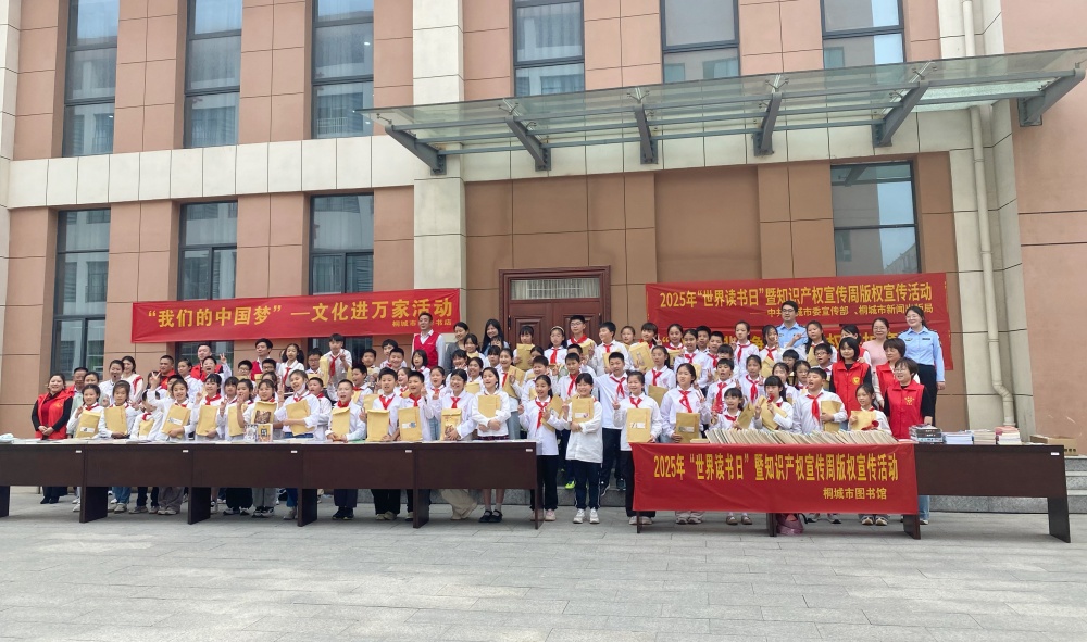 /uploads/image/2025/04/24/fd548f378143cf2dad5ef4e8cad31b52.jpg 微信图片_20250424085117.jpg