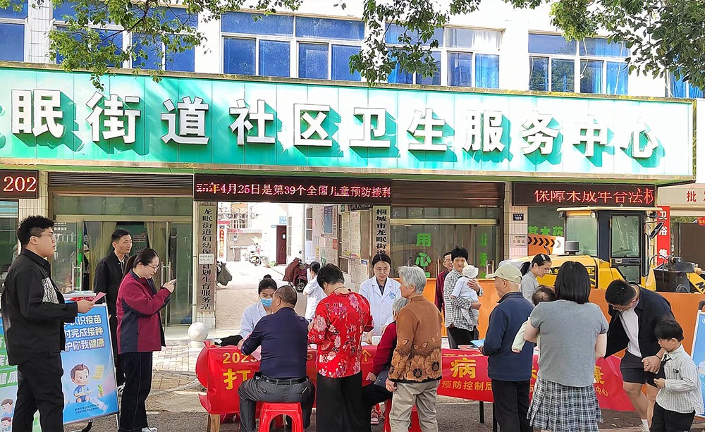 /uploads/image/2025/04/25/025b41f1eef5447417a432f4914e5fad.jpg 照片2_副本.jpg