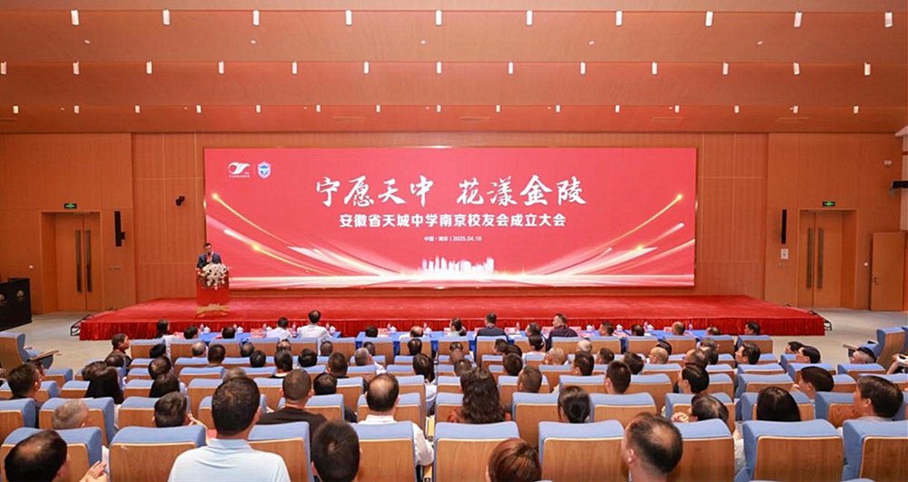 /uploads/image/2025/04/25/272217078bb5159d3f9dfcfc7c615b80.jpg 1.jpg