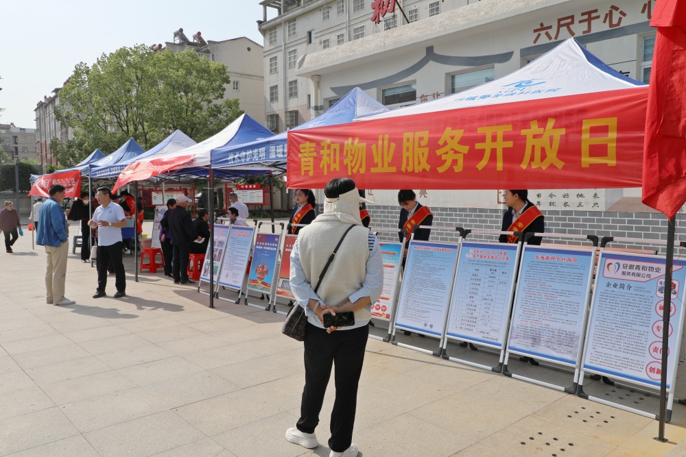 0425图为活动现场 (2).JPG