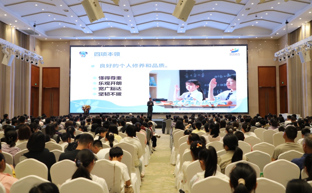 0426图为活动现场 (2).JPG